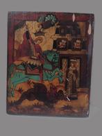 Icône - Saint Georges, le tueur de dragons - Bois - Peint à, Antiquités & Art