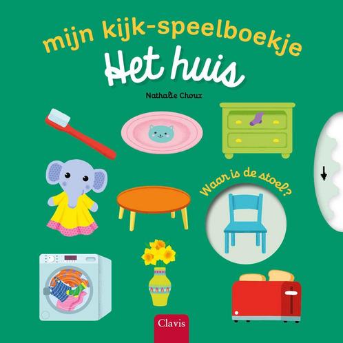 Mijn kijk- speelboekje - Het huis (9789044856163), Antiek en Kunst, Antiek | Boeken en Manuscripten, Verzenden