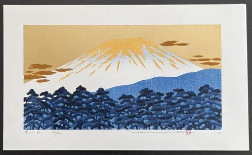 Fuji 16 - Hajime Namiki  (b 1947) - Japon, Antiek en Kunst, Antiek | Overige Antiek
