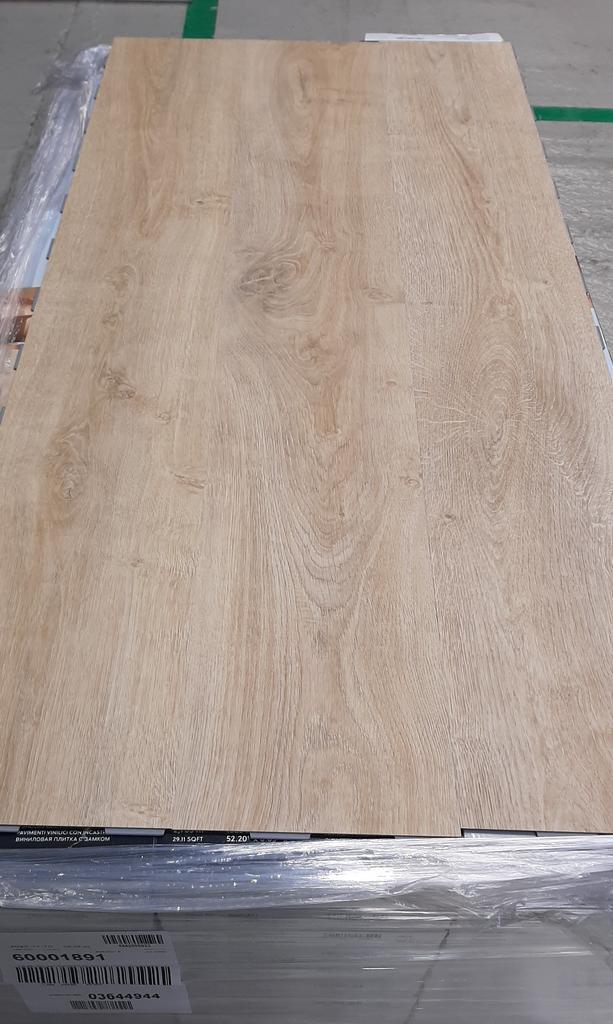 PVC vloer | vinyl | vinylvloer I laminaat I BUITENKANS 12,95, Doe-het-zelf en Bouw, Vloerdelen en Plavuizen, 10 tot 30 cm, 50 tot 150 cm