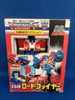 TAKARA Transforme 19cm - Omvormer (1)