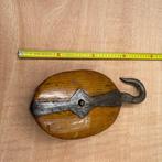 Werkgereedschap (3) - Authentieke katrollen, Antiek en Kunst, Antiek | Wandborden en Tegels