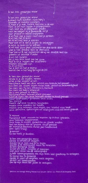 vintage affiche - Gedicht van Joan Cavanagh (lijst optie), Verzenden