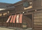 Haruhi  (Spring Day) - Nishijima Katsuyuki (b 1945) -