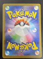 Pokémon - 1 Card - Rotom ex SAR 111/080, Nieuw