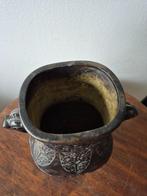 Pot - Brons - Oud-Chinese stijl, Antiek en Kunst