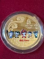 Chine. 2008 Olympische Spiele - Medaillen Set , 3 Stück mit, Postzegels en Munten