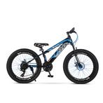 Velo Urban 24 Inch Kinder Mountainbike – 21-speed Shimano –, Ophalen of Verzenden, Nieuw