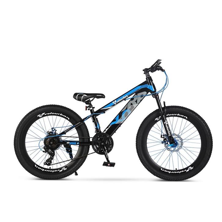 Velo Urban 24 Inch Kinder Mountainbike – 21-speed Shimano –, Fietsen en Brommers, Fietsen | Jongens, Ophalen of Verzenden