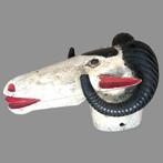 Masque cimier zoomorphe BELIER - Bozo - Mali (Sans Prix de, Antiek en Kunst