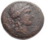 Romeinse Republiek. Q Oppius. Dupondius 46 BC. Very Rare