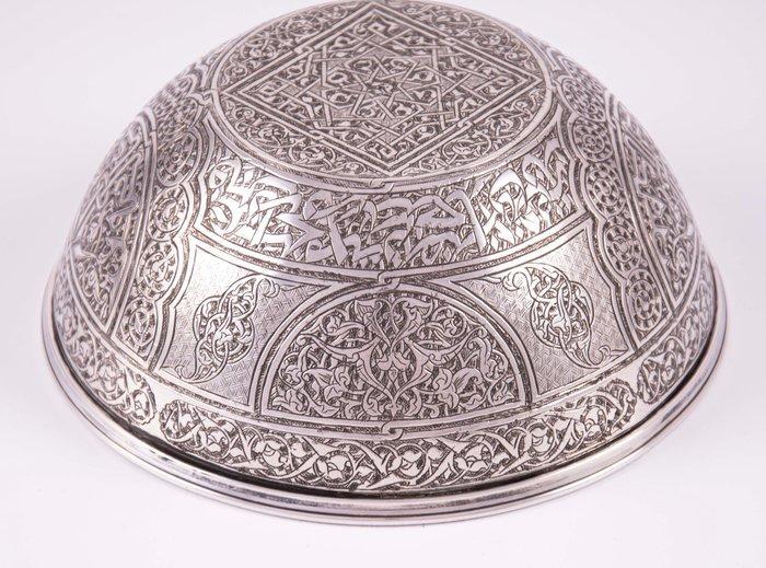 Ottoman Calligrapy - Kom - Zilver, Antiek en Kunst, Antiek | Zilver en Goud