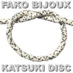 Fako Bijoux® - Katsuki Disc Kralen - Polymeer Kralen - Surf, Verzenden