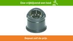 Bieden: Ritchie Voyager D-84 12V compass 12V deck mount, Ophalen of Verzenden, Nieuw