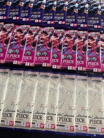 Bandai - 60 Booster pack - One Piece beschikbaar voor biedingen