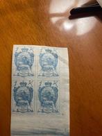 Liechtenstein 1920 - postzegels van Liechtenstein,, Postzegels en Munten, Gestempeld