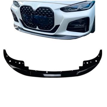 Front lip geschikt voor BMW 4 serie G22 G23 coupé cabrio beschikbaar voor biedingen