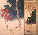 Moonlit Autumn Mountain Scenery - Autumn Leaves and Deer -, Antiek en Kunst