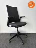 Ahrend 2020 - refurbished - hoge rug - Antracietgrijs gemêl, Ophalen of Verzenden, Stoel