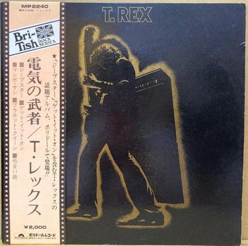 T. Rex - Electric Warrior  / Japanese Pressing Of The Glam beschikbaar voor biedingen