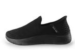 Skechers Instappers in maat 45 Zwart | 5% extra korting, Kleding | Heren, Schoenen, Verzenden, Zwart, Overige typen, Zo goed als nieuw