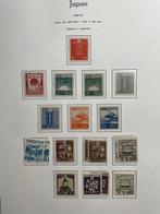 Japon - Collection de timbres-poste sur des pages d’album