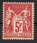 Frankrijk 1925 - Paris Expo - 5F - Prachtig - Gesigneerd -, Postzegels en Munten, Gestempeld