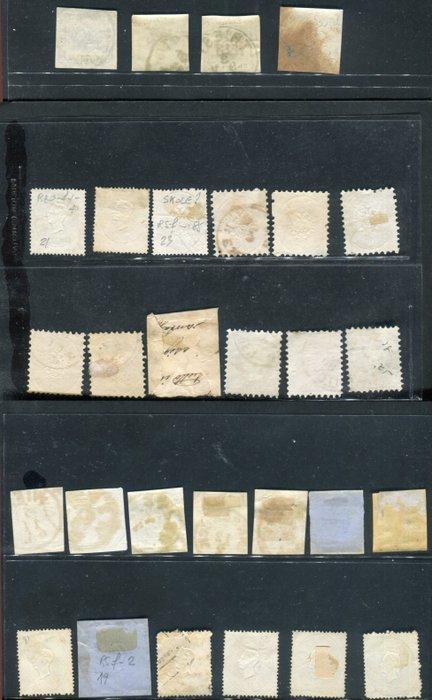 Autriche 1850/1874 - Petite collection des six premières, Postzegels en Munten, Postzegels | Europa | Italië