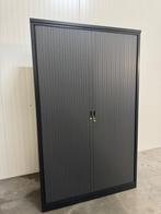 Roldeurkasten / Archiefkasen TDS | 196x120x45cm | Antraciet, Huis en Inrichting, Ophalen, 100 tot 150 cm, Zo goed als nieuw, Metaal