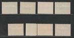 Curaçao 1947 - Complete set hoge waarden vliegtuig - NVPH, Timbres & Monnaies, Timbres | Pays-Bas
