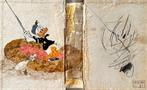 Fernando Alday - Donald Duck Fishing - Fine Art Giclée -, Nieuw