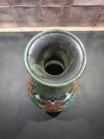 Plateelbakkerij Zuid-Holland - Beek - Vase - Céramique -