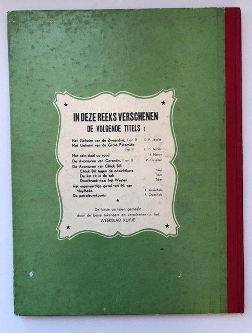 Blake en Mortimer - Het geheim van de grote pyramide deel 2, Boeken, Stripverhalen