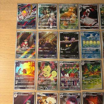 Pokémon - 35 Card Illustration alternative - Various sets