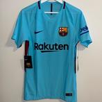 FC Barcelona (Player Issue) - La Liga - Lionel Messi - 2017, Nieuw