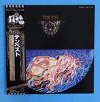 Tempest - Tempest / Rare Promotional/Not For Sale Release -, Nieuw in verpakking