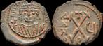 582-602ad Byzantine Maurice Tiberius Ae decanummium large..., Timbres & Monnaies, Monnaies & Billets de banque | Collections, Verzenden