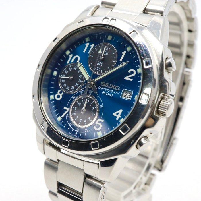 Seiko - Chronograph watch 50M Blue Dial - Zonder, Handtassen en Accessoires, Horloges | Antiek