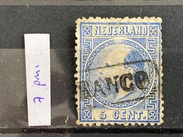 Pays-Bas 1867 - Fautes de frappe sur le roi Willem III - beschikbaar voor biedingen