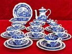 Copeland Spode - Koffie- en theeservies (32) - Blue Tower -, Antiek en Kunst