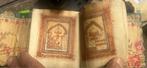 Muhammad al-Jazuli - Dalail Al Khayrat - 1850, Antiek en Kunst