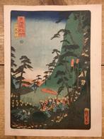 4 Prenten uit de serie: Beroemde plaatsen langs de Tokaido