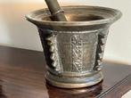 Mortier et pilon (2) - Bronze