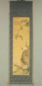Grass Flowers and White Head Little Bird - Tanomura Shosai, Antiek en Kunst