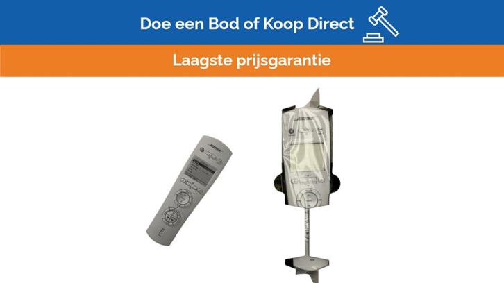Bieden: Bose RC 48 Wireless Remote Control for Personal Mus, Watersport en Boten, Navigatiemiddelen en Scheepselektronica, Ophalen of Verzenden