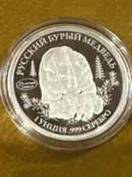 Tsjaad. Russian Brown Bear Silbermünze 1 UZ (999) +