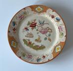 Nimy ou Boch Keramis - Assiette de service (5) - Macao -