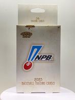 2023 - Topps - NPB - Baseball Trading Cards - Japan Edition, Hobby en Vrije tijd, Verzamelkaartspellen | Overige, Nieuw