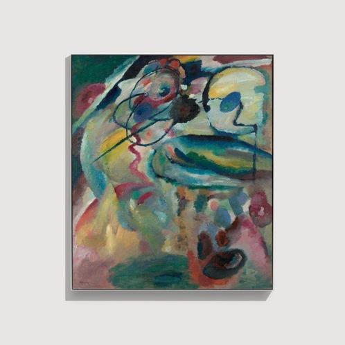Wassily Kandinsky (1866-1944) - Picture with a Circle, 1911, Antiek en Kunst, Kunst | Schilderijen | Klassiek