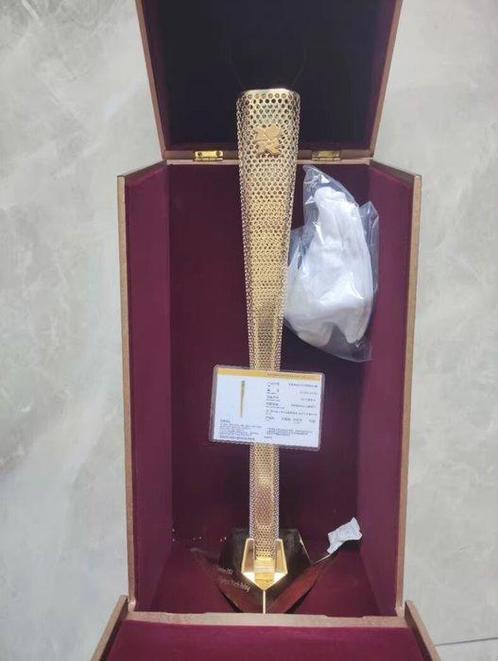 Herdenkingseditiemodel Olympische fakkel Londen 2012, Verzamelen, Overige Verzamelen